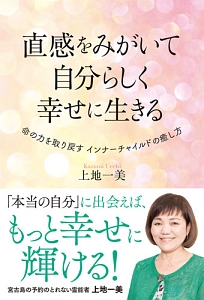 今井華 映画やドラマ 歌や舞台などのおすすめ情報や画像 写真 Tsutaya ツタヤ