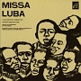 MISSA　LUBA