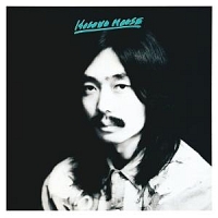 ＨＯＳＯＮＯ　ＨＯＵＳＥ（スペシャルプライス盤）