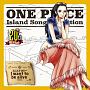 ONE　PIECE　Island　Song　Collection　エニエス・ロビー「I　want　to　be　alive」