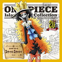 One Piece Island Song Collection スリラーバーク スリラーナイト スリラーバーク ワンピース ブルック 声優 チョー のcdレンタル 通販 Tsutaya ツタヤ