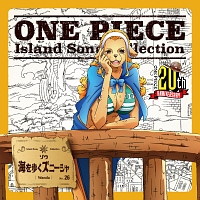 ＯＮＥ　ＰＩＥＣＥ　Ｉｓｌａｎｄ　Ｓｏｎｇ　Ｃｏｌｌｅｃｔｉｏｎ　ゾウ「海を歩くズニーシャ」