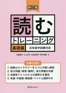 和栗雅子 おすすめの新刊小説や漫画などの著書 写真集やカレンダー Tsutaya ツタヤ