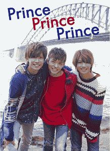 Prince Prince Prince Prince 1st Photo Book Princeの写真集 Tsutaya ツタヤ