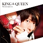 KING　＆　QUEEN（アーティスト盤）(DVD付)