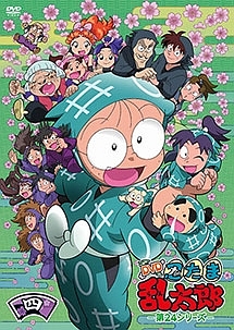 TVアニメ「忍たま乱太郎」 第24シリーズ 四の段 - レンタルDVD