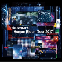 Radwimps 2 発展途上 Radwimpsのcdレンタル 通販 Tsutaya ツタヤ