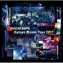 RADWIMPS　LIVE　ALBUM　「Human　Bloom　Tour　2017」（ミュージックカード）