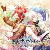 KOKIA EVOLVE to LOVE 20周年記念ベスト 初回限定盤 Amazon.co.jp: EVOLVE to LOVE -20 years Anniversary BEST