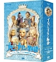 連続人形劇　プリンプリン物語　ガランカーダ編　DVDBOX　新価格版
