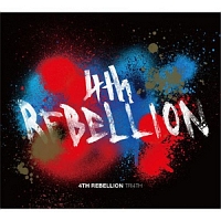 ４ｔｈ　Ｒｅｂｅｌｌｉｏｎ