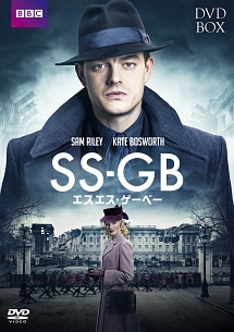 SS－GB　DVD－BOX