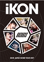 iKON　JAPAN　DOME　TOUR　2017（通常盤）