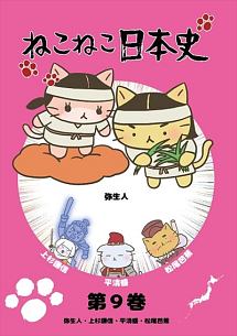 商品一覧｜レンタル・販売 商品在庫検索｜TSUTAYA 店舗情報