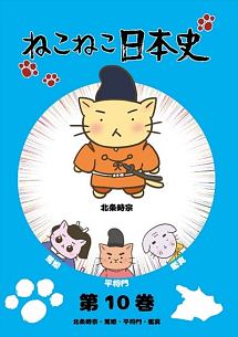 商品一覧｜レンタル・販売 商品在庫検索｜TSUTAYA 店舗情報