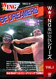 BE　DREAMERS　ジプシー・ジョー10年ロマンス　1992．2．16　東京・後楽園ホール