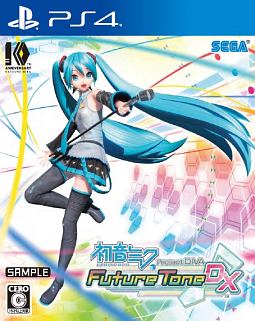 初音ミク Project DIVA Future Tone DX