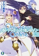 Only　Sense　Online(13)