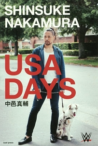 ＳＨＩＮＳＵＫＥ　ＮＡＫＡＭＵＲＡ　ＵＳＡ　ＤＡＹＳ