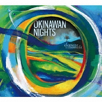 ＯＫＩＮＡＷＡＮ　ＮＩＧＨＴＳ