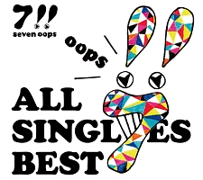 ALL SINGLES BEST