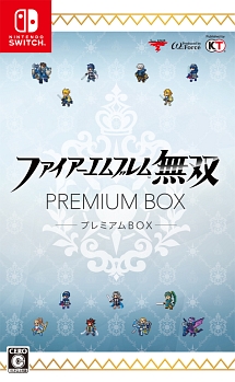 ファイアーエムブレム無双　＜プレミアムＢＯＸ＞