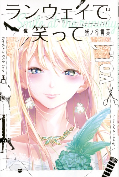 商品一覧｜レンタル・販売 商品在庫検索｜TSUTAYA 店舗情報