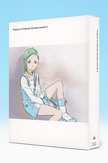 TVシリーズ　交響詩篇エウレカセブン　DVD　BOX2　特装限定版