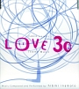 Love30　〜女と男と物語〜