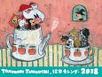 TOMONORI　TANIGUCHI　絵本カレンダー　2018