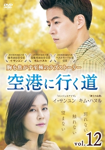 ハイクラス～私の1円の愛～ | 海外ドラマの動画・DVD - TSUTAYA/ツタヤ