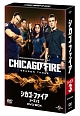 シカゴ・ファイア　シーズン3　DVD－BOX