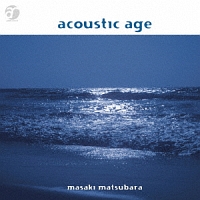 ａｃｏｕｓｔｉｃ　ａｇｅ