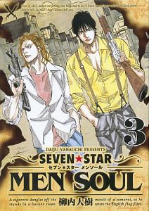 ＳＥＶＥＮ☆ＳＴＡＲ　ＭＥＮ　ＳＯＵＬ