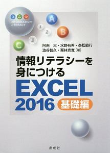 為替鬼のfxスキャルピング入門 津田英明の本 情報誌 Tsutaya ツタヤ