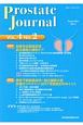 Prostate　Journal　4－2　特集：転移性去勢抵抗性前立腺癌と緩和ケア