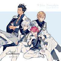 Ｗｈｉｔｅ　Ｎｏｓｔａｌｇｉａ（通常盤）