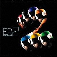 ＥＲ２