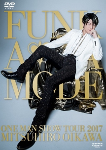及川光博ワンマンショーツアー2017〜FUNK　A　LA　MODE〜（通常盤）