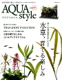 Aqua　Style(9)