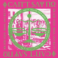 Say S の作品一覧 815件 Tsutaya ツタヤ 枚方 T Site