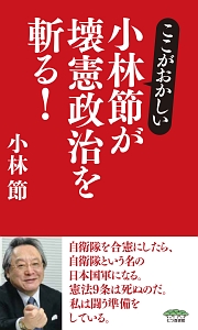 自由と特権の距離 本 コミック Tsutaya ツタヤ