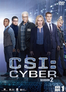 CSI：サイバー2　DVD－BOX－1