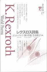 Html5 Css3標準デザイン講座 草野あけみの本 情報誌 Tsutaya ツタヤ