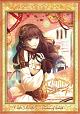 Code：Realize〜創世の姫君〜　第6巻