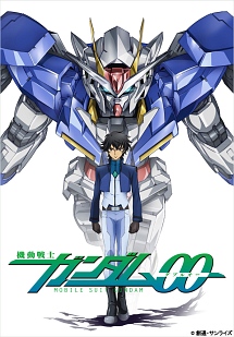 機動戦士ガンダム00 1st＆2nd season Blu－ray BOX/水島精二 本・漫画 