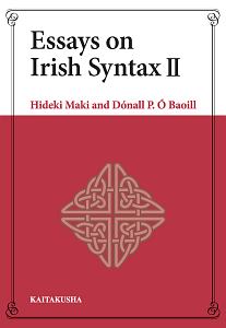 Ｅｓｓａｙｓ　ｏｎ　Ｉｒｉｓｈ　Ｓｙｎｔａｘ