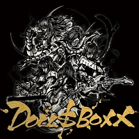ドールズ・アパートメント/DOLL$BOXX - 販売CD｜TSUTAYA レンタル