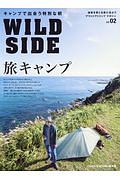 ＷＩＬＤ　ＳＩＤＥ－ワイルドサイド－