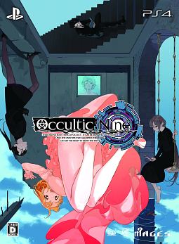 ＯＣＣＵＬＴＩＣ；ＮＩＮＥ　＜限定版＞